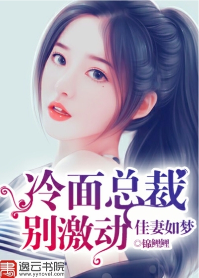 兵王卸甲