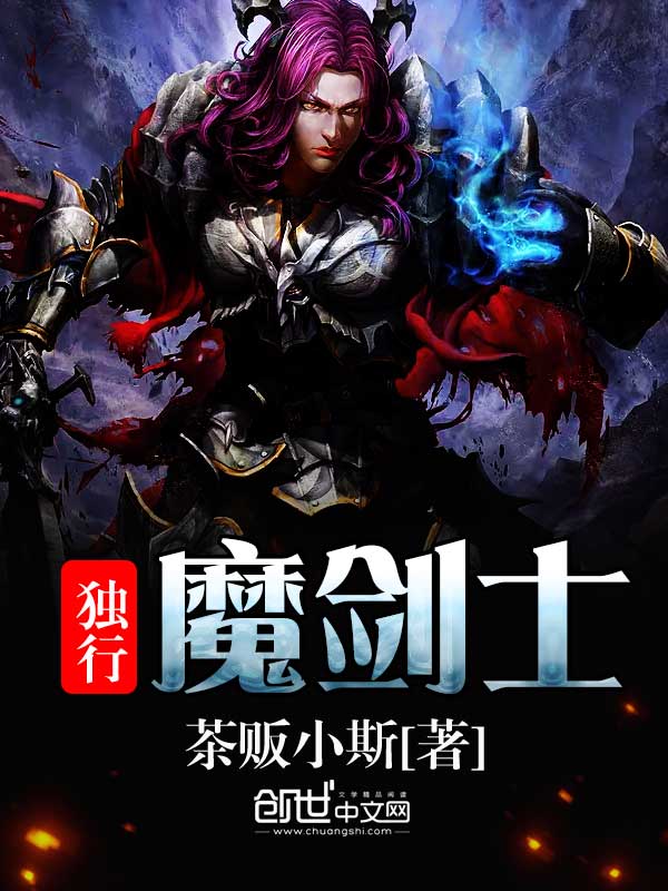 亲爱的狮子座先生